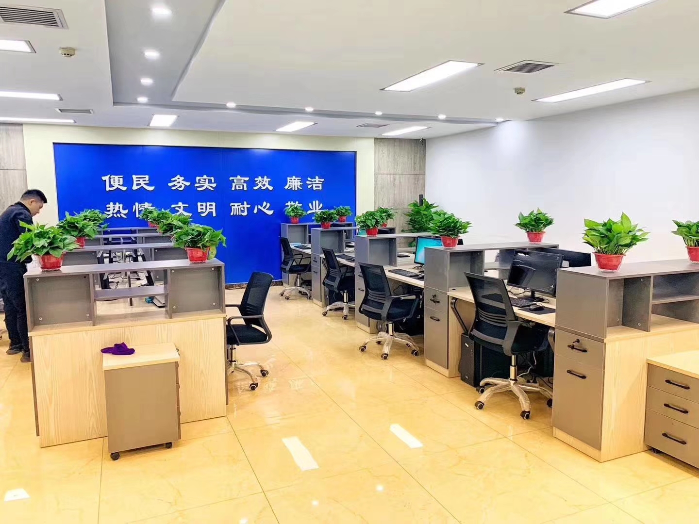 &#27431;&#23453;&#30331;&#38470;&#20837;&#21475;&#45;&#27431;&#23453;&#111;&#110;&#108;&#105;&#110;&#101;&#40;&#20013;&#22269;&#41;