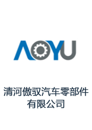 &#27431;&#23453;&#30331;&#38470;&#20837;&#21475;&#45;&#27431;&#23453;&#111;&#110;&#108;&#105;&#110;&#101;&#40;&#20013;&#22269;&#41;