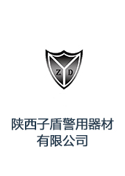 &#27431;&#23453;&#30331;&#38470;&#20837;&#21475;&#45;&#27431;&#23453;&#111;&#110;&#108;&#105;&#110;&#101;&#40;&#20013;&#22269;&#41;