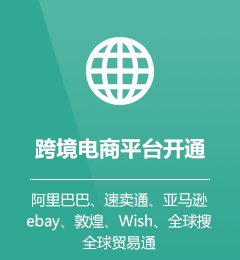 &#27431;&#23453;&#30331;&#38470;&#20837;&#21475;&#45;&#27431;&#23453;&#111;&#110;&#108;&#105;&#110;&#101;&#40;&#20013;&#22269;&#41;