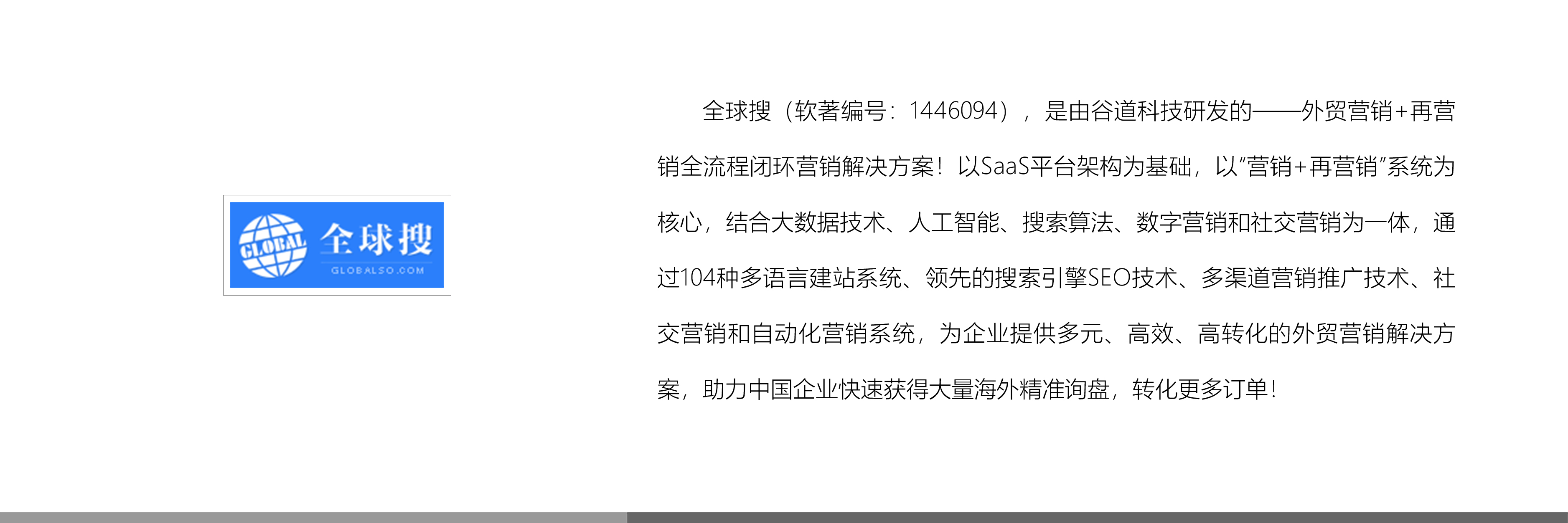 &#27431;&#23453;&#30331;&#38470;&#20837;&#21475;&#45;&#27431;&#23453;&#111;&#110;&#108;&#105;&#110;&#101;&#40;&#20013;&#22269;&#41;