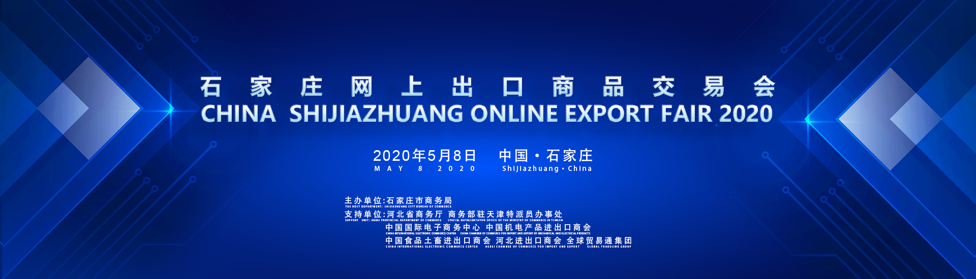 &#27431;&#23453;&#30331;&#38470;&#20837;&#21475;&#45;&#27431;&#23453;&#111;&#110;&#108;&#105;&#110;&#101;&#40;&#20013;&#22269;&#41;