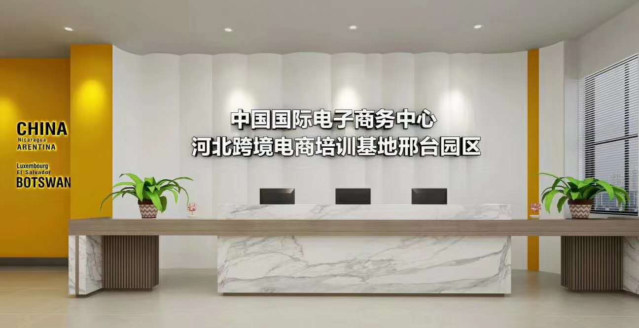 &#27431;&#23453;&#30331;&#38470;&#20837;&#21475;&#45;&#27431;&#23453;&#111;&#110;&#108;&#105;&#110;&#101;&#40;&#20013;&#22269;&#41;