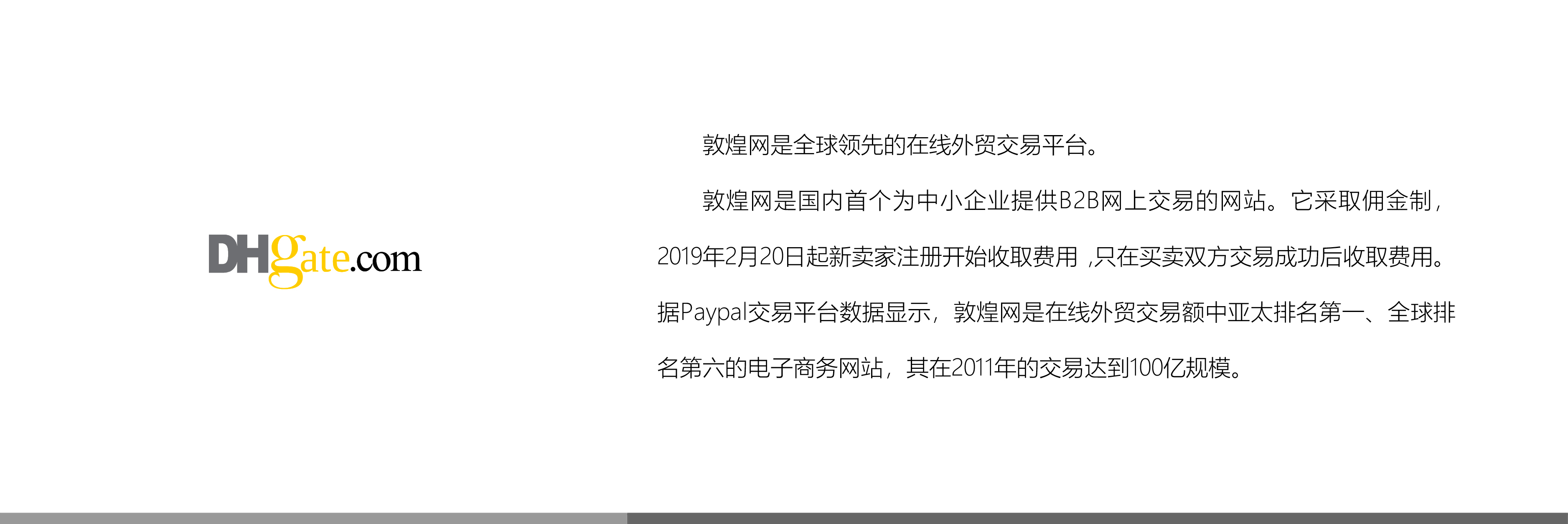 &#27431;&#23453;&#30331;&#38470;&#20837;&#21475;&#45;&#27431;&#23453;&#111;&#110;&#108;&#105;&#110;&#101;&#40;&#20013;&#22269;&#41;