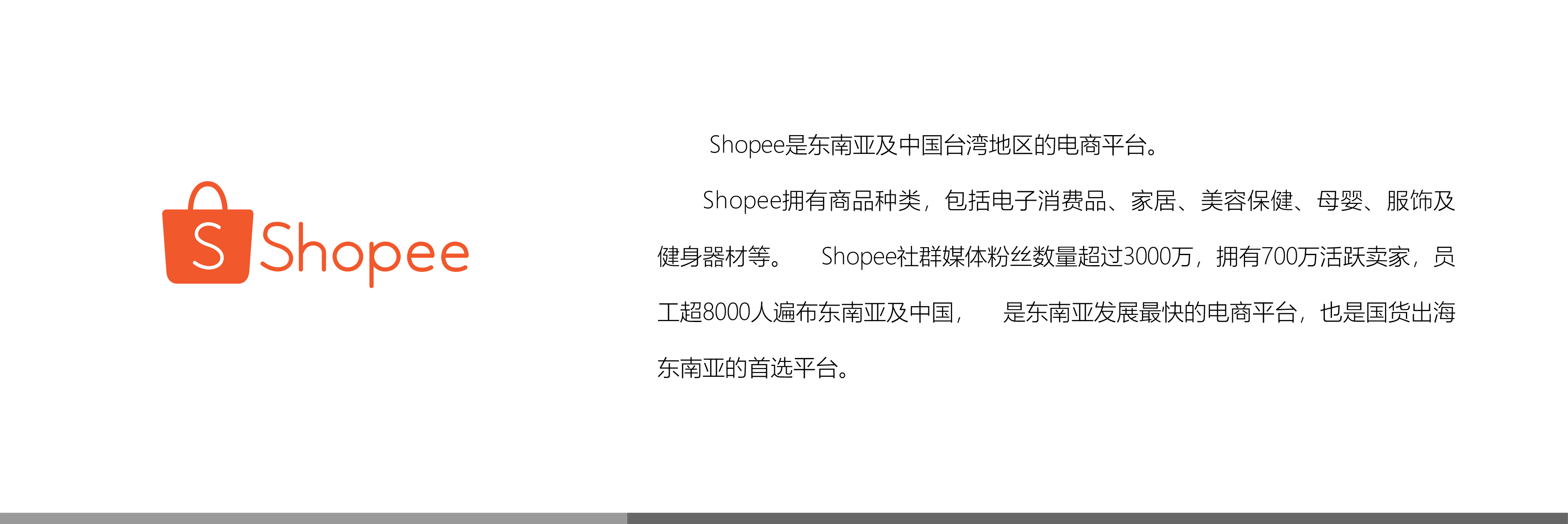 &#27431;&#23453;&#30331;&#38470;&#20837;&#21475;&#45;&#27431;&#23453;&#111;&#110;&#108;&#105;&#110;&#101;&#40;&#20013;&#22269;&#41;