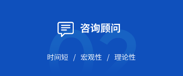 &#27431;&#23453;&#30331;&#38470;&#20837;&#21475;&#45;&#27431;&#23453;&#111;&#110;&#108;&#105;&#110;&#101;&#40;&#20013;&#22269;&#41;